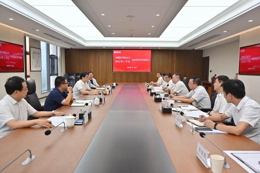 7cdbc25e70be0cc03715a96801edb59e