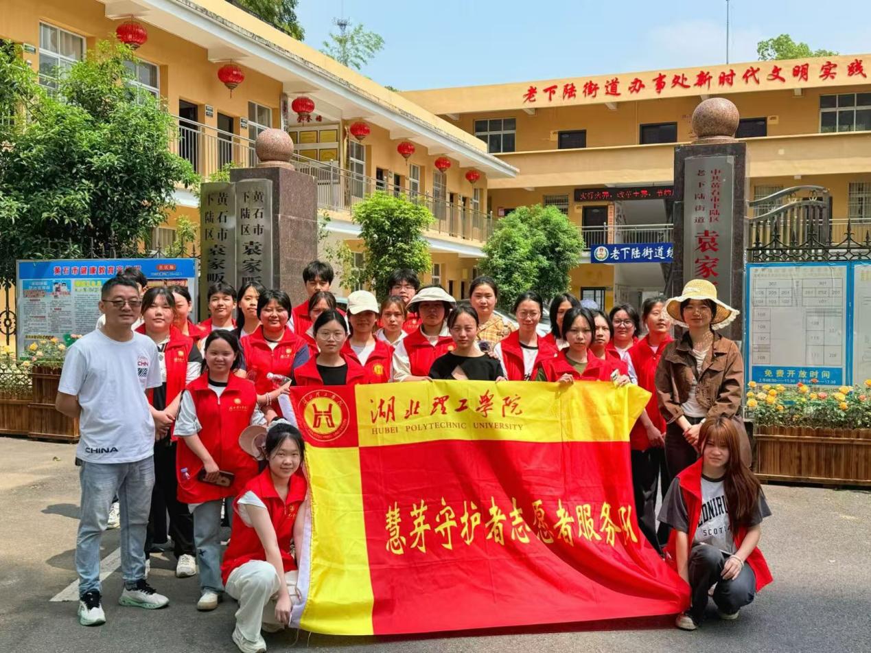 2995d4aced24b4fafc7d5b55815c85a